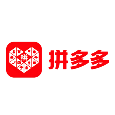  淄川拼多多云仓一件代发，拼多多电子面单快递仓储代发