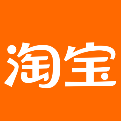 淄川淘宝云仓一件代发，淘宝菜鸟电子面单快递仓储代发