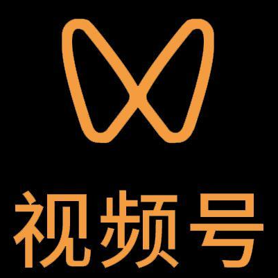 淄川微信视频号多云仓一件代发，微信视频号电子面单快递仓储代发
